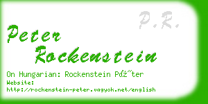 peter rockenstein business card